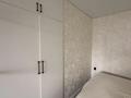 2-бөлмелі пәтер · 44 м² · 8/9 қабат, Коргалжинское шоссе 20/2 — Айтматова/КАЗГЮУ/МНУ/КАЗУТБ, бағасы: 28 млн ₸ в Астане, Нура р-н — фото 13