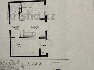 2-бөлмелі пәтер · 63 м² · 5/9 қабат, Шамши Калдаяков 10, бағасы: 49 млн ₸ в Астане, Сарайшык р-н