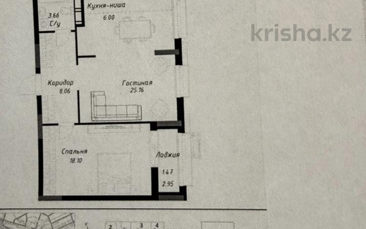 2-комнатная квартира · 63 м² · 5/9 этаж, Шамши Калдаяков 10 за 49 млн ₸ в Астане, Сарайшык р-н — фото 2
