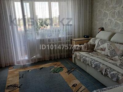 3-бөлмелі пәтер · 64 м² · 4/10 қабат, Днепропетровская 84, бағасы: 26 млн ₸ в Павлодаре