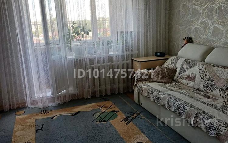 3-бөлмелі пәтер · 64 м² · 4/10 қабат, Днепропетровская 84, бағасы: 26 млн ₸ в Павлодаре — фото 2