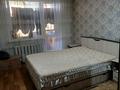 3-бөлмелі пәтер · 64 м² · 4/10 қабат, Днепропетровская 84, бағасы: 26 млн ₸ в Павлодаре — фото 3
