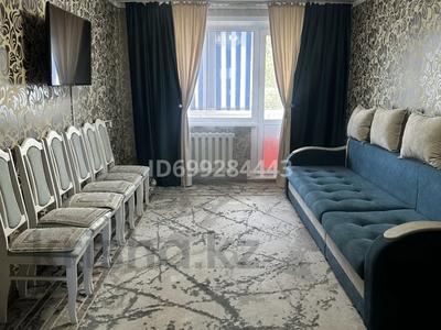 2-комнатная квартира · 47 м² · 3/5 этаж, Пришахтинск, 23й микрорайон 36 за 14.7 млн ₸ в Караганде, Алихана Бокейханова р-н