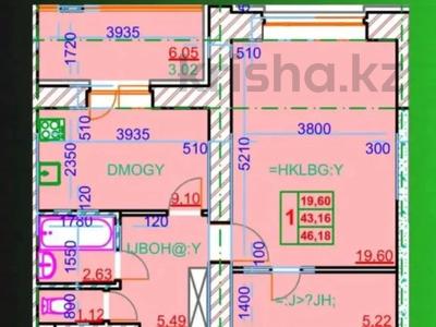 1-бөлмелі пәтер · 47 м² · 3/9 қабат, Курганская 2В, бағасы: 19 млн 〒 в Костанае