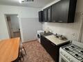 1-комнатная квартира · 45 м² · 9/9 этаж, Нур Актобе 12н за 90 000 ₸ — фото 5