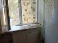 2-бөлмелі пәтер · 44.2 м² · 5/5 қабат, Фрунзе 15, бағасы: 7.5 млн ₸ в Рудном — фото 17