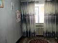2-бөлмелі пәтер · 44.2 м² · 5/5 қабат, Фрунзе 15, бағасы: 7.5 млн ₸ в Рудном — фото 7