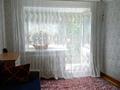 2-бөлмелі пәтер · 44.2 м² · 5/5 қабат, Фрунзе 15, бағасы: 7.5 млн ₸ в Рудном