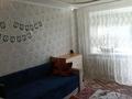2-бөлмелі пәтер · 44.2 м² · 5/5 қабат, Фрунзе 15, бағасы: 7.5 млн ₸ в Рудном — фото 2