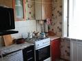 2-бөлмелі пәтер · 44.2 м² · 5/5 қабат, Фрунзе 15, бағасы: 7.5 млн ₸ в Рудном — фото 15