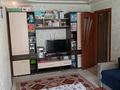 2-бөлмелі пәтер · 44.2 м² · 5/5 қабат, Фрунзе 15, бағасы: 7.5 млн ₸ в Рудном — фото 3