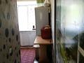 2-бөлмелі пәтер · 44.2 м² · 5/5 қабат, Фрунзе 15, бағасы: 7.5 млн ₸ в Рудном — фото 14