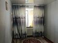 2-бөлмелі пәтер · 44.2 м² · 5/5 қабат, Фрунзе 15, бағасы: 7.5 млн ₸ в Рудном — фото 9