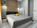 2-комнатная квартира · 50 м² · 9 этаж, Туран — Туран за 18 000 ₸ в Астане, Есильский р-н