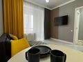 2-комнатная квартира · 50 м² · 9 этаж, Туран — Туран за 18 000 ₸ в Астане, Есильский р-н — фото 4