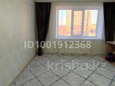 3-бөлмелі пәтер · 61 м² · 4/5 қабат, 4мкр 6, бағасы: 15 млн ₸ в Алге
