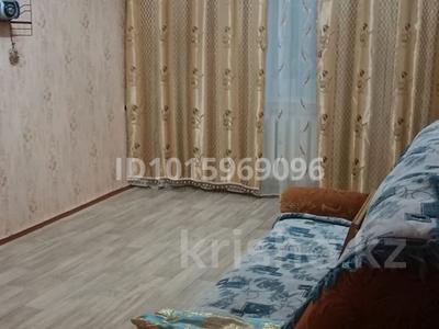 2-бөлмелі пәтер · 42.1 м² · 1/5 қабат, 4 микр. 16, бағасы: 3 млн ₸ в Житикаре