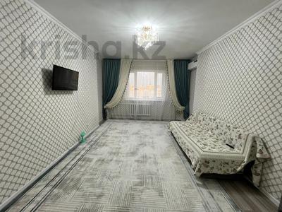 2-бөлмелі пәтер · 60 м² · 11/13 қабат, Сыганак, бағасы: 32 млн ₸ в Астане, Нура р-н
