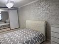 4-комнатная квартира · 90.9 м² · 3/5 этаж, Ауезова 8 — Центр города.6 школа ,магазин Алишер,Дина,Торговый цент.Рядом мечеть. за 38 млн ₸ в Хромтау — фото 4