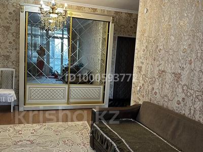 Продажа квартир в Алматы: 3-комнатная квартира · 67.9 м² · 4/12 этаж, мкр Дарабоз за 40 млн 〒 3-комнатная квартира · 67.9 м² · 4/12 этаж, мкр Дарабоз за 40 млн 〒 в Алматы, Алатауский р-н