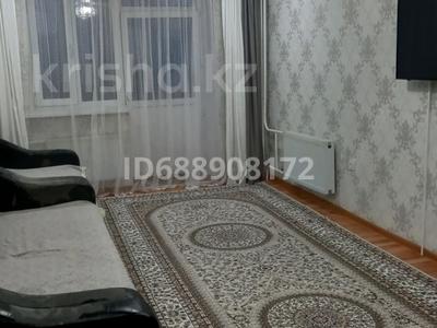 Отдельный дом • 1 комната • 47 м² • , Малайсары батыра 37 а за 14 млн 〒 в Павлодаре