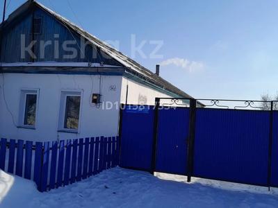 3-комнатная квартира · 78 м², Желтоксан 54 — По улице парка свободы за 7 млн ₸ в Железинке
