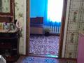 3-комнатная квартира · 78 м², Желтоксан 54 — По улице парка свободы за 7 млн ₸ в Железинке — фото 3
