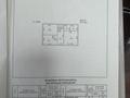 Отдельный дом · 4 комнаты · 172.4 м² · 2 сот., мкр Самал-2, Проезд 13 24 за 37 млн ₸ в Атырау — фото 4