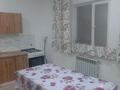 Үйдің бір бөлігі · 2 бөлме · 40 м², Энтузист 61, бағасы: 110 000 ₸ в Кендале — фото 3