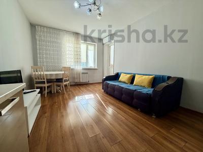 2-комнатная квартира · 48.3 м² · 4/9 этаж, мкр №1, Алтынсарина 68/3 — Жубанова за 39.5 млн ₸ в Алматы, Ауэзовский р-н