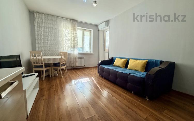 2-комнатная квартира · 48.3 м² · 4/9 этаж, мкр №1, Алтынсарина 68/3 — Жубанова за 39.5 млн ₸ в Алматы, Ауэзовский р-н — фото 2