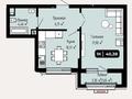 1-комнатная квартира · 42 м² · 4/9 этаж, А102 11 за ~ 18 млн ₸ в Астане, Сарайшык р-н