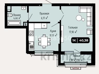 1-комнатная квартира · 42 м² · 4/9 этаж, А102 11 за ~ 18 млн ₸ в Астане, Сарайшык р-н