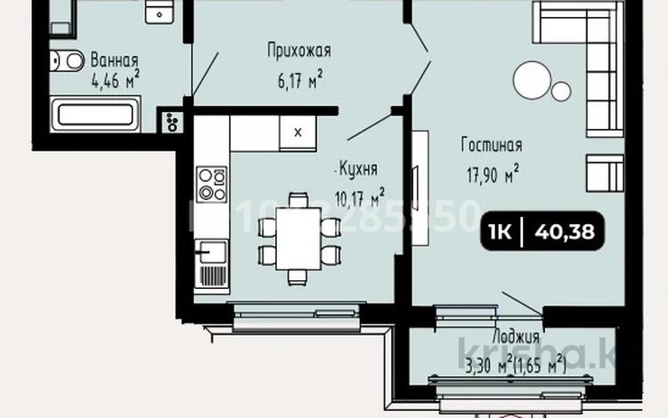 1-комнатная квартира · 42 м² · 4/9 этаж, А102 11 за ~ 18 млн ₸ в Астане, Сарайшык р-н — фото 11