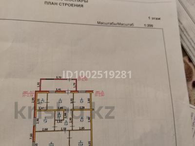Отдельный дом · 4 комнаты · 80 м² · 16 сот., Тайманова 125 — Район Эл.сеть.прод.магазин за 11 млн 〒 в Дарьинске