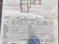 4-бөлмелі пәтер · 107 м² · 1/5 қабат, Сатпаева 17/2, бағасы: 43 млн ₸ в Астане, Алматы р-н — фото 31