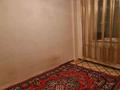 1-комнатная квартира · 24 м² · 8/10 этаж, Қаныш Сатпаев 23 — Момышұлы- Сатпаев за 15 млн ₸ в Астане, Алматы р-н — фото 3