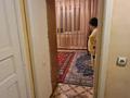 1-комнатная квартира · 24 м² · 8/10 этаж, Қаныш Сатпаев 23 — Момышұлы- Сатпаев за 15 млн ₸ в Астане, Алматы р-н — фото 7