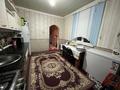 Жеке үй · 5 бөлме · 200 м² · 10 сот., Қазыбек би 9А, бағасы: 27 млн ₸ в Акбулак — фото 9