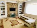 Жеке үй · 7 бөлме · 255 м² · 12 жүзд., Зачаганск пгт ш/а., 152-стрелковая бригада 26, бағасы: 56 млн ₸ в Уральске, мкр. Зачаганск пгт — фото 13