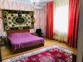 Жеке үй · 7 бөлме · 255 м² · 12 жүзд., Зачаганск пгт ш/а., 152-стрелковая бригада 26, бағасы: 56 млн ₸ в Уральске, мкр. Зачаганск пгт — фото 23