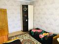 Жеке үй · 7 бөлме · 255 м² · 12 жүзд., Зачаганск пгт ш/а., 152-стрелковая бригада 26, бағасы: 56 млн ₸ в Уральске, мкр. Зачаганск пгт — фото 26