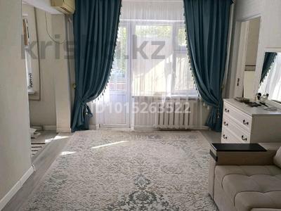 2-бөлмелі пәтер · 47 м² · 2/2 қабат, Желтоқсан 4 80, бағасы: 14.5 млн ₸ в 