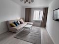 2-комнатная квартира · 55 м², Сыганак 18/1 — Туркестан-Сыганак за 350 000 ₸ в Астане, Есильский р-н — фото 6