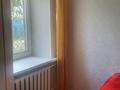 2-бөлмелі пәтер · 43.7 м² · 1/4 қабат, ул.Сорокина 50, бағасы: 15 млн ₸ в Семее — фото 3