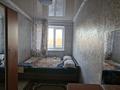 2-комнатная квартира · 43 м² · 3/3 этаж, Абая 25 за 15 000 ₸ в Приозёрске — фото 3