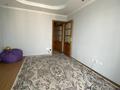 4-комнатная квартира · 76.2 м² · 9/9 этаж, мкр 5, Алия Молдагуловой 10 — 5 мкр, около вечного огня. Малая алия за 19 млн ₸ в Актобе — фото 5