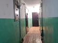 1-комнатная квартира · 17.1 м² · 5/6 этаж, Кобланды Батыра 24/2 за 8 млн 〒 в Костанае — фото 11