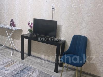 1-комнатная квартира · 30.9 м² · 4/4 этаж, мкр №5 24А — Метро Москва за 24.5 млн ₸ в Алматы, Ауэзовский р-н