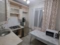 1-комнатная квартира · 30.9 м² · 4/4 этаж, мкр №5 24А — Метро Москва за 24.5 млн ₸ в Алматы, Ауэзовский р-н — фото 10